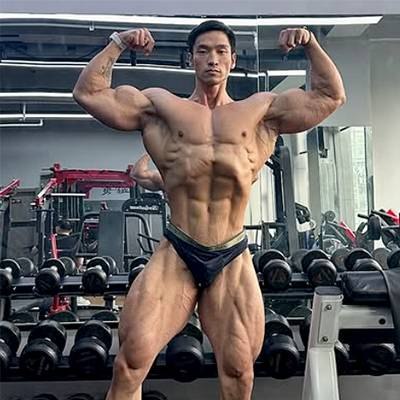 NENG CHEN