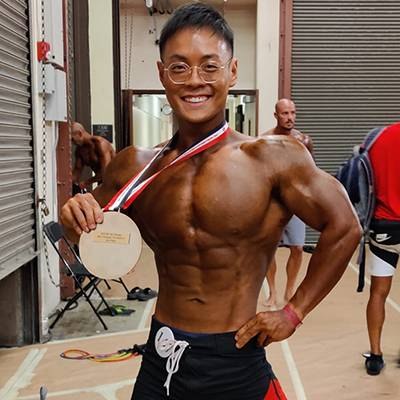 NENG GU