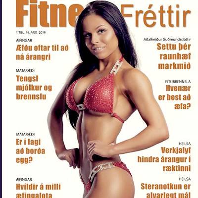 ADALHEIDUR GUDMUNDSDOTTIR