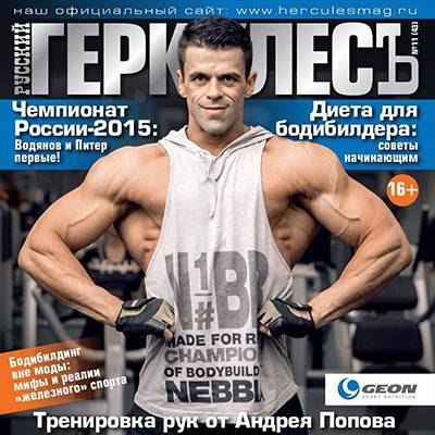ANTON MUSHTANOV